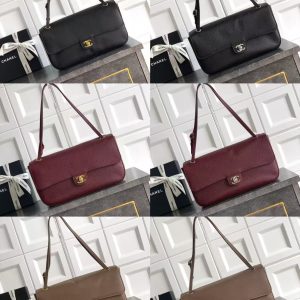26S MAIX FLAPBAG