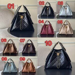 Chanel 25C Hobo Underarm Bag