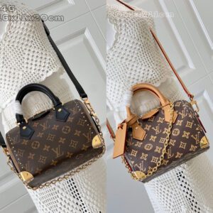 Speedy Trunk 20