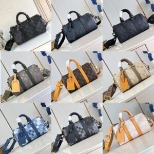 Keepall Bandoulière 25