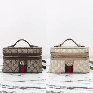 Ophidia small vanity bag