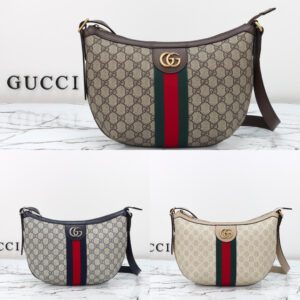 Ophidia small crossbody bag