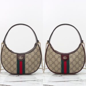 Ophidia small shoulder bag