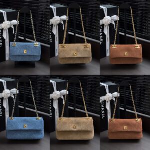 CHANEL 26A CF Flap Bag AS6417
