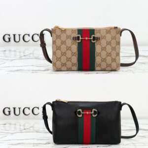 Gucci Horsebit Web small shoulder bag