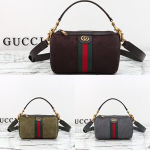 Gucci Ophidia Suede Mini Cylindrical Top-Handle Crossbody Bag