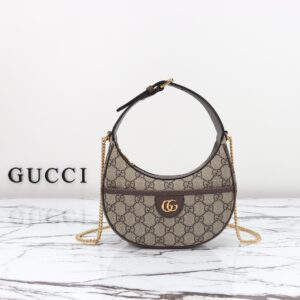 Ophidia small shoulder bag