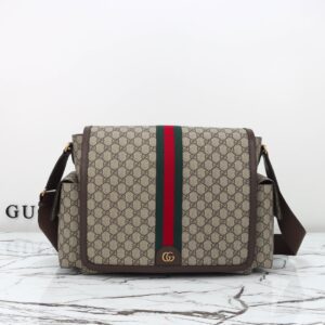 Large changing bag