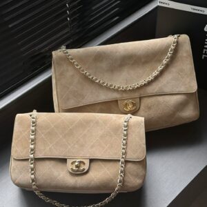 CHANEL 26S Series Suede CF Maxi Chain Bag AS6234
