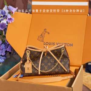 5A Quality LV Carryall Bag M13014