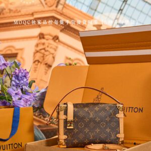 5A Quality LV Soft Trunk M46358