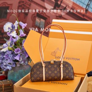 5A Quality LV Squire East West M28953