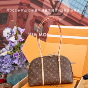 5A Quality LV Squire M28951
