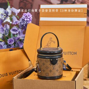 5A Quality LV Cannes Bas M43986