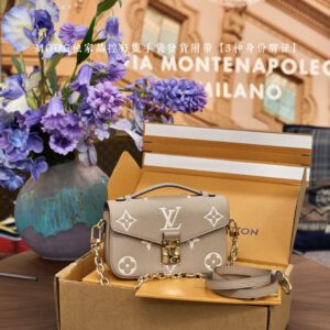 5A Quality LV Pochette Metis East M23081