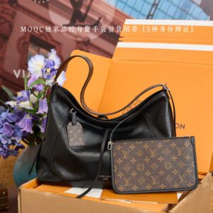 5A Quality LV Carry All Vibe M25143
