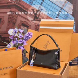 5A Quality LV Carryall EastWest M28160