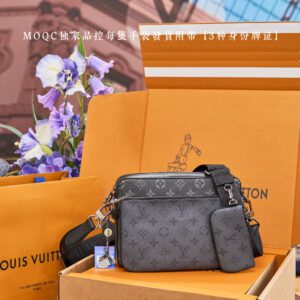 5A Quality LV Voyager M69443