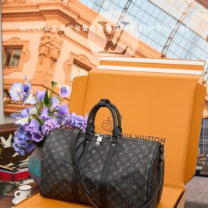 5A Quality LV Keepall Bandouliere 45 M40569
