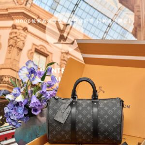 5A Quality LV Keepall Bandouliere 35 M46655