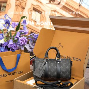 5A Quality LV Keepall Bandouliere 25 M46271