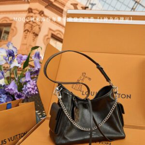 5A Quality LV Crrry All Cargo Vibe