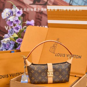 5A Quality LV Pochette Mia