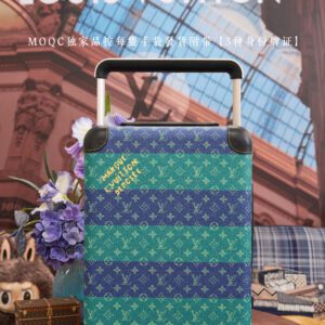 5A Quality LV Horizon 55 M25898