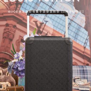 5A Quality LV Horizon 55 M20438