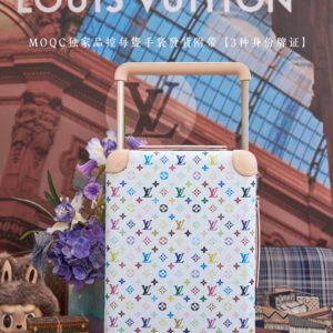5A Quality LV Horizon 55 M27899