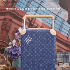 5A Quality LV Horizon 55 M26862