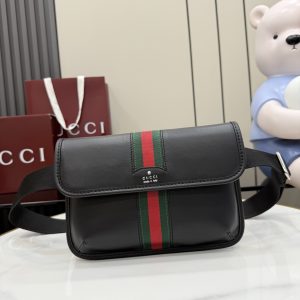 Web Trademark bag