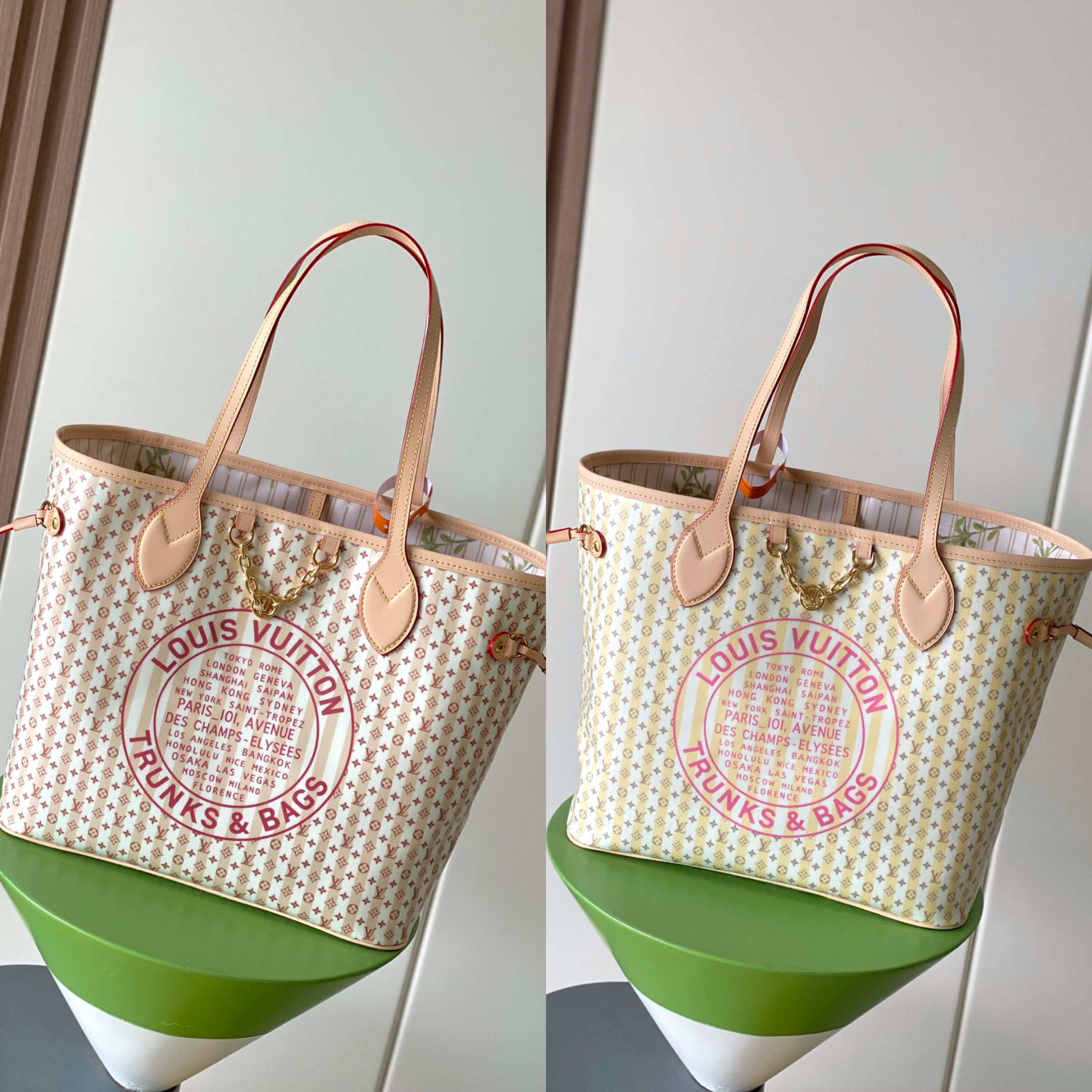 Neverfull MM