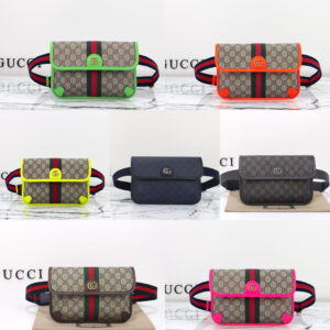 Ophidia small belt bag