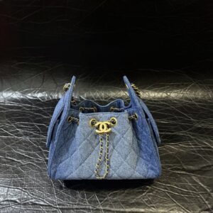 26S 25bag mini denim blue