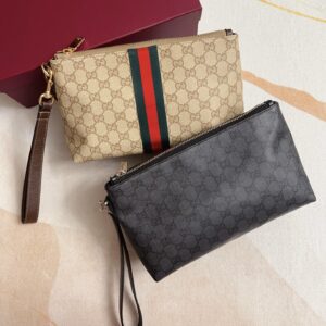 Essence Classic small pouch