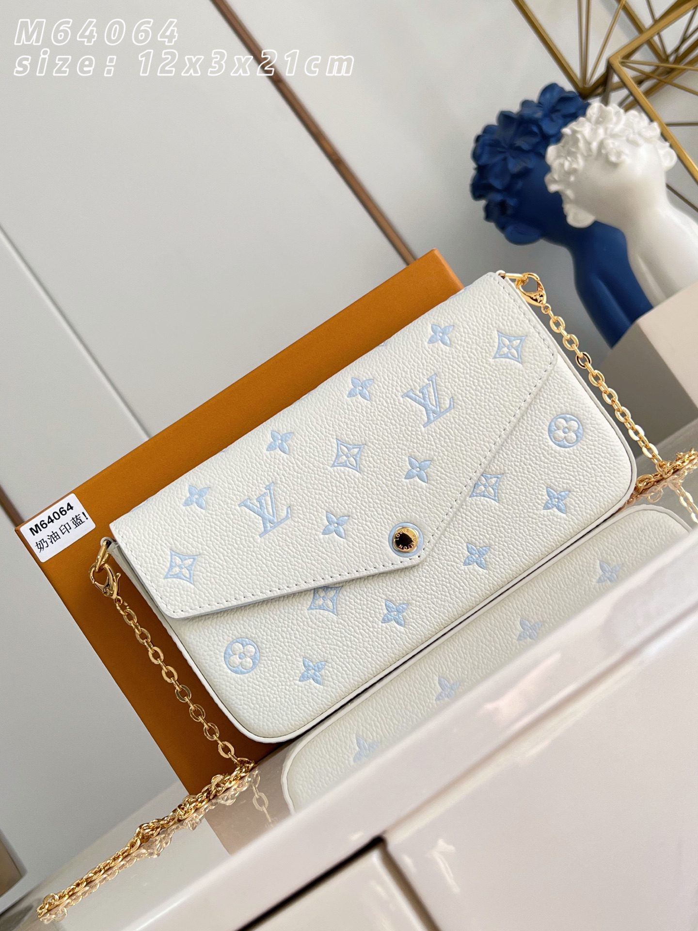 Pochette Félicie - Image 2