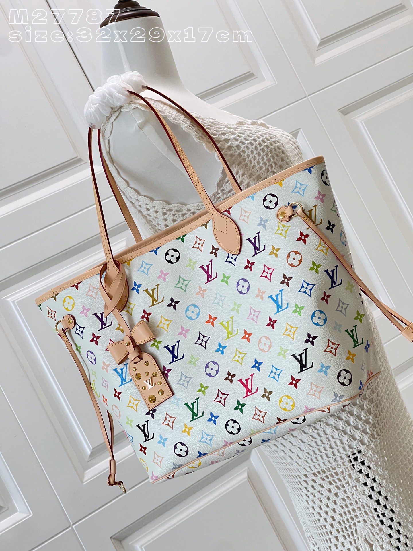 TM Neverfull MM