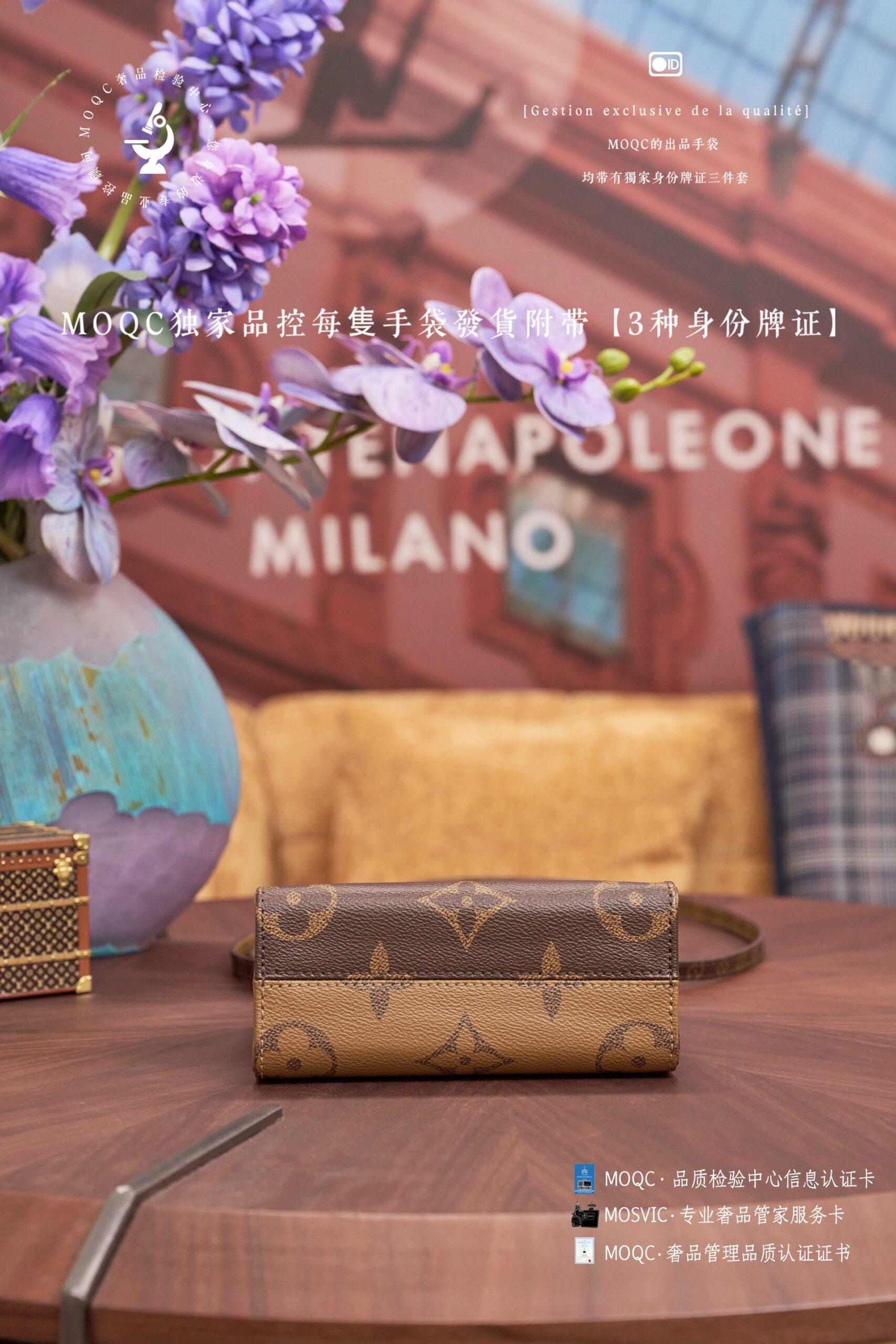 5A Quality LV ONTHEGO M46839 - Image 8