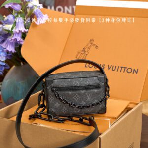 5A Quality LV Mini Soft Trunk M44735