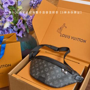 5A Quality LV Discovery M46035