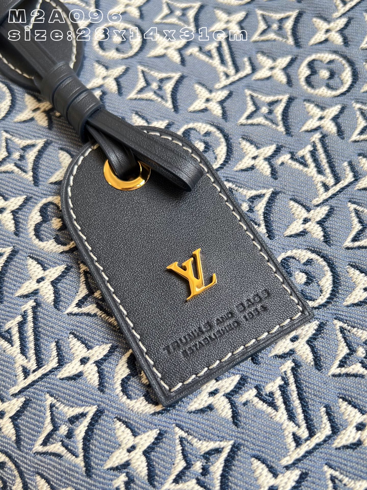 Neverfull MM - Image 5