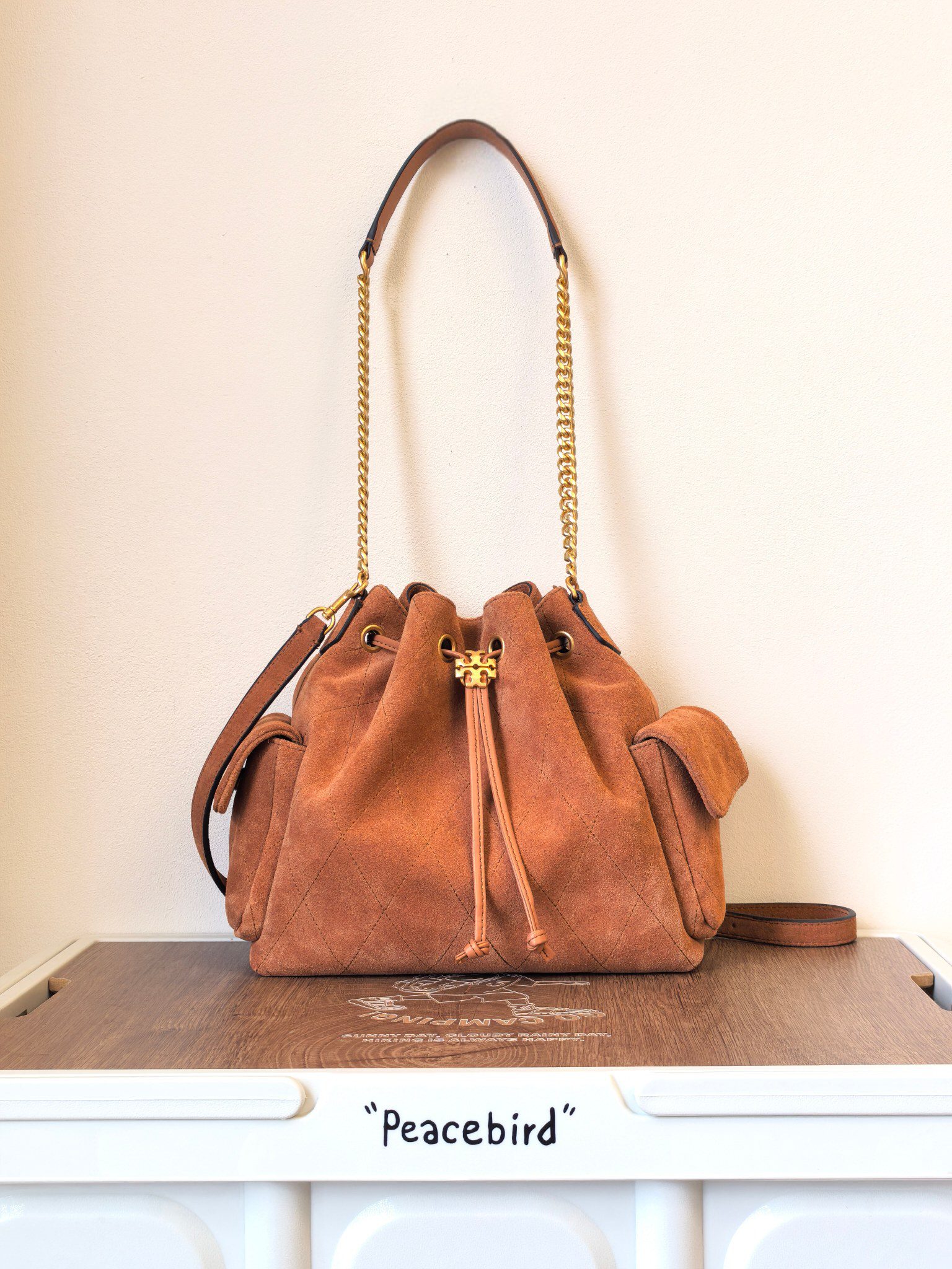 TB Charlie Quilted Drawstring Shoulder Bag - Image 7