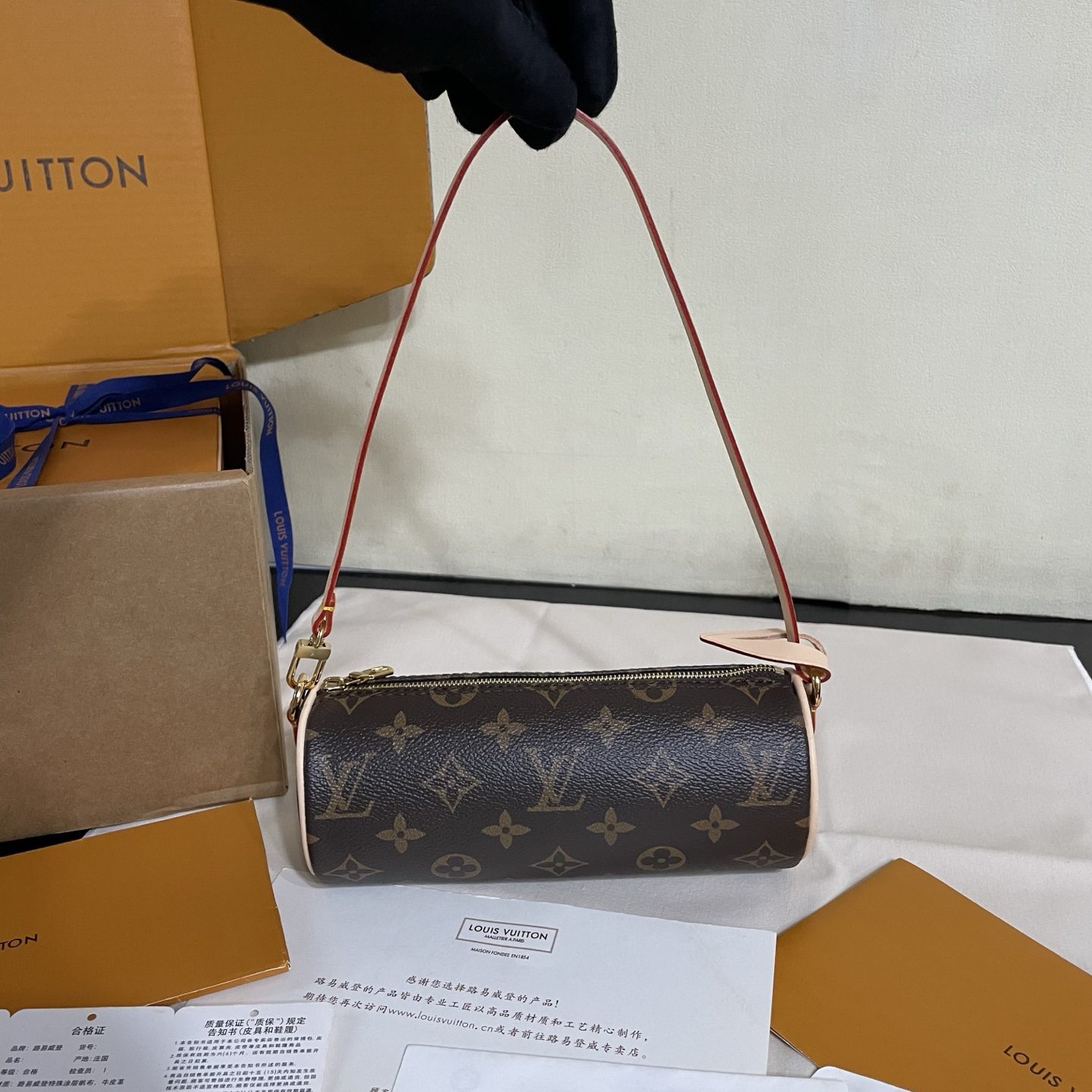 Pochette Papillon - Image 2