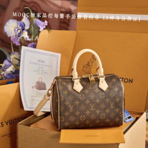 5A Quality LV Speedy Bandouliere 25