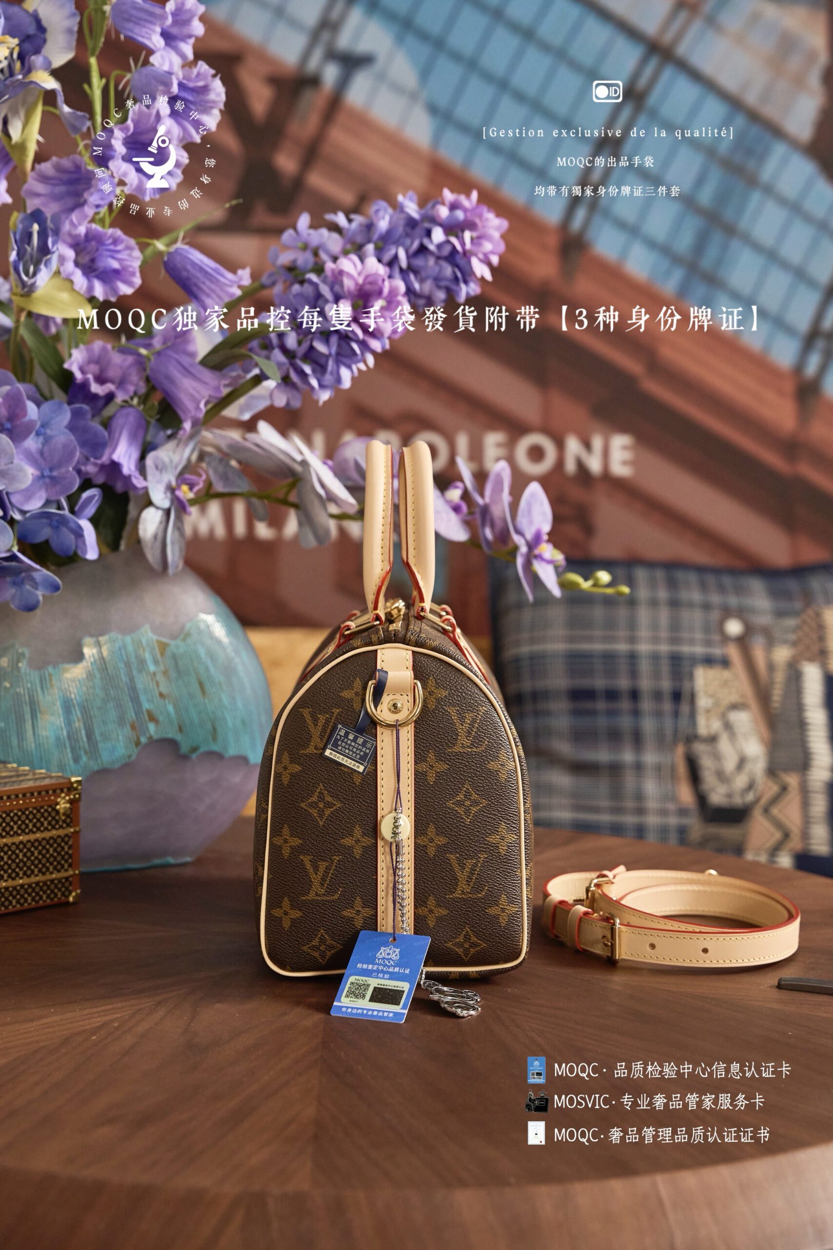 5A Quality LV Speedy Bandouliere 25 - Image 4