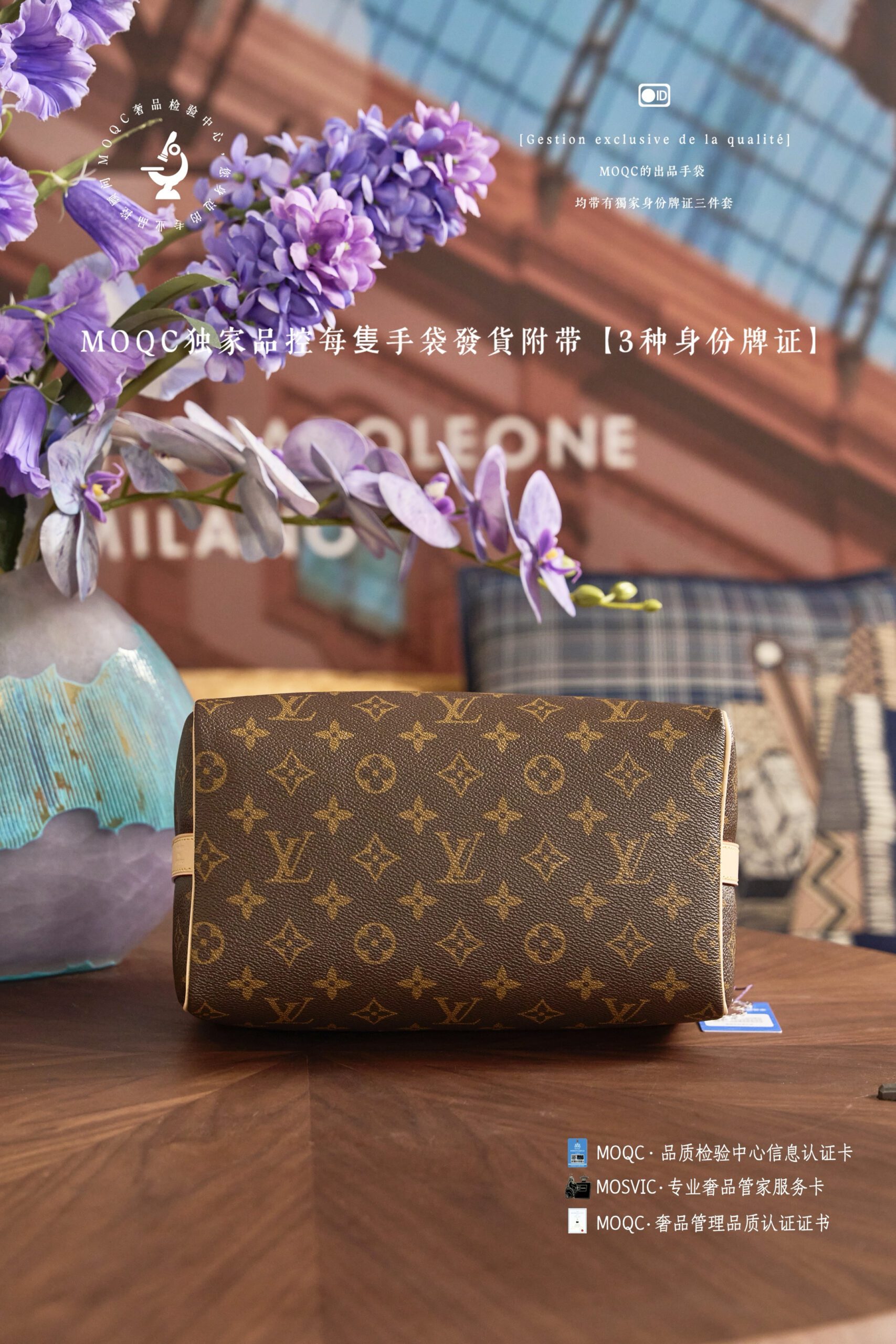 5A Quality LV Speedy Bandouliere 25 - Image 5