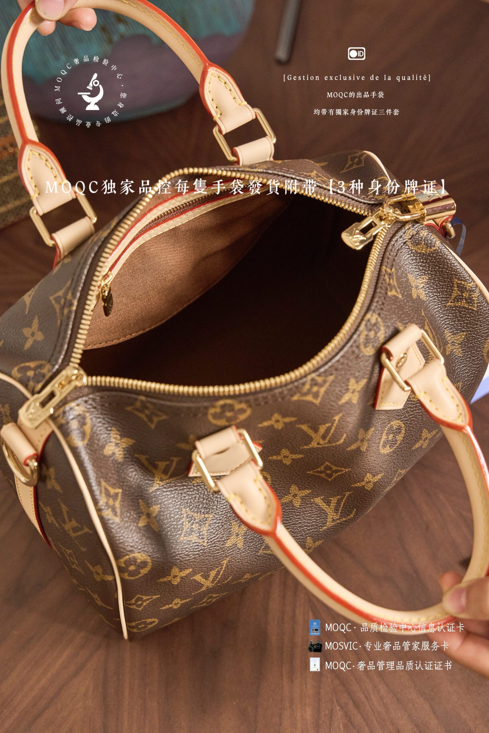 5A Quality LV Speedy Bandouliere 25 - Image 8